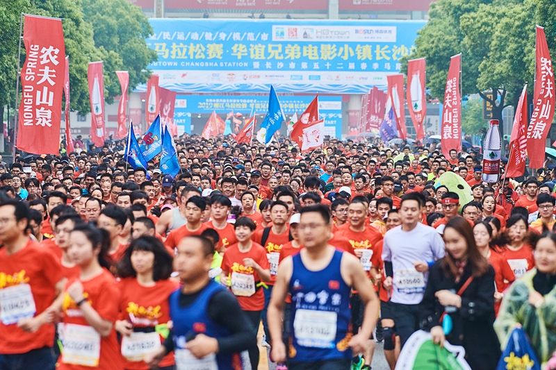 乐动中国-LEDONG体育官方网站
