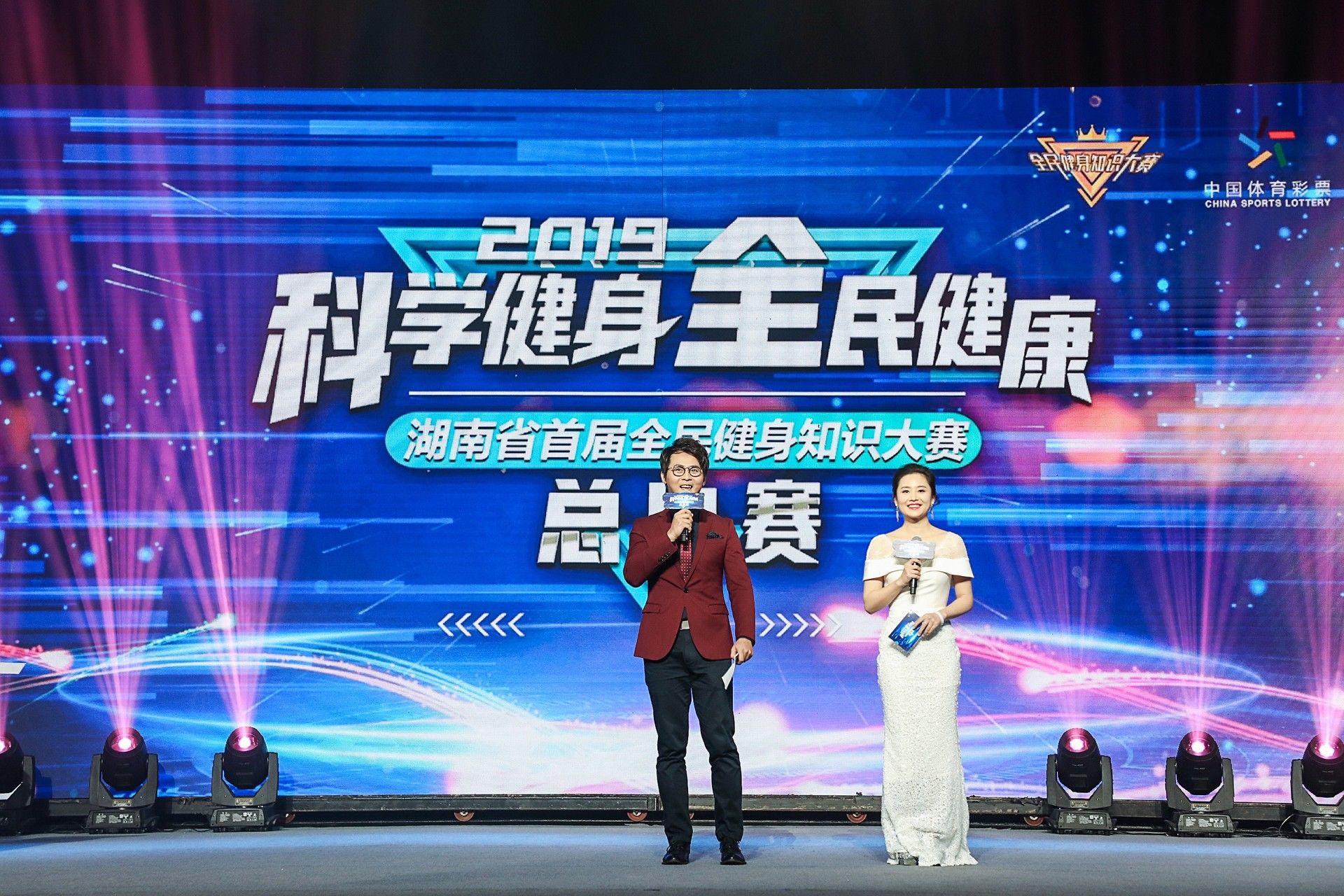 乐动中国-LEDONG体育官方网站
