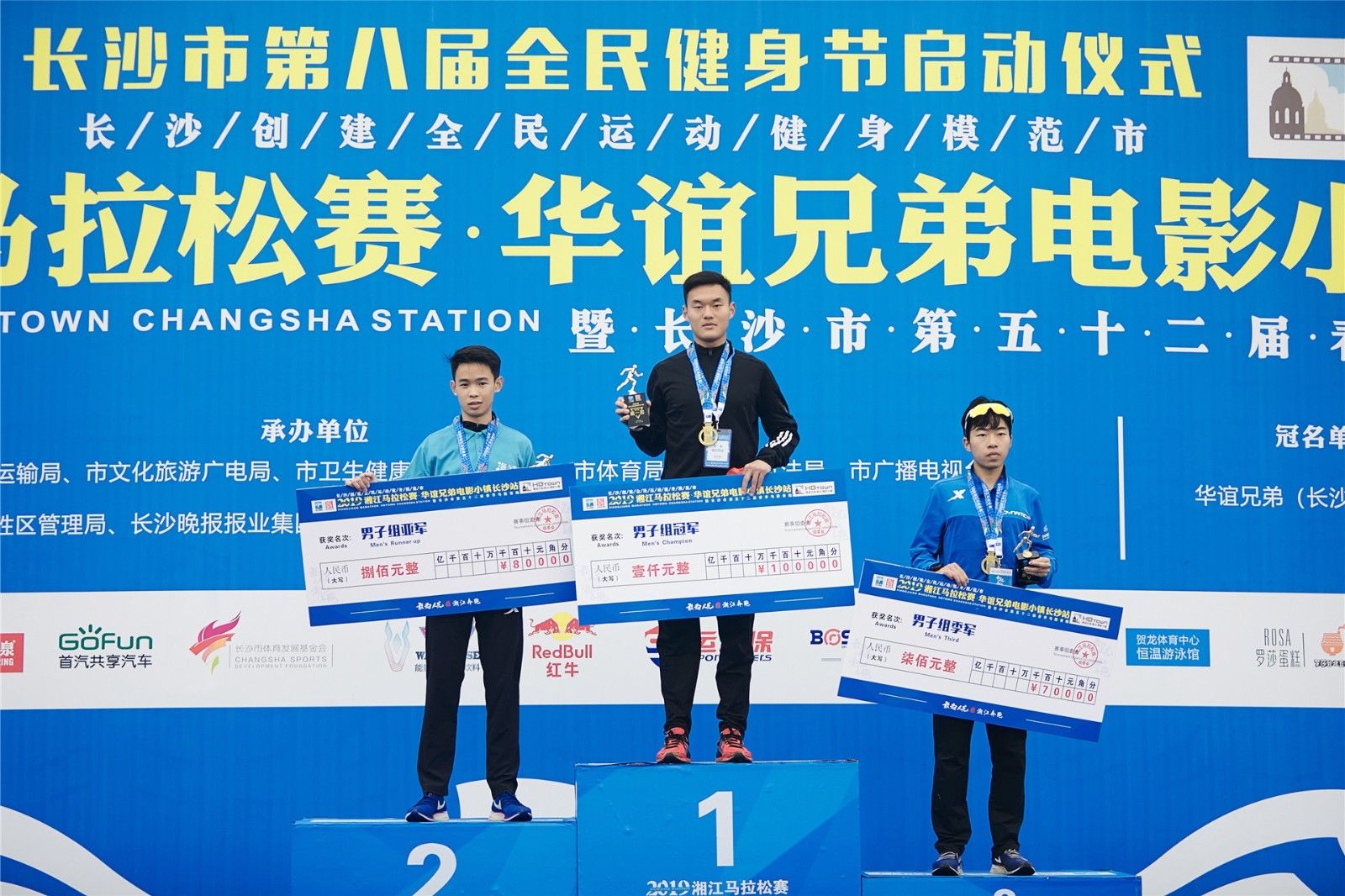 乐动中国-LEDONG体育官方网站
