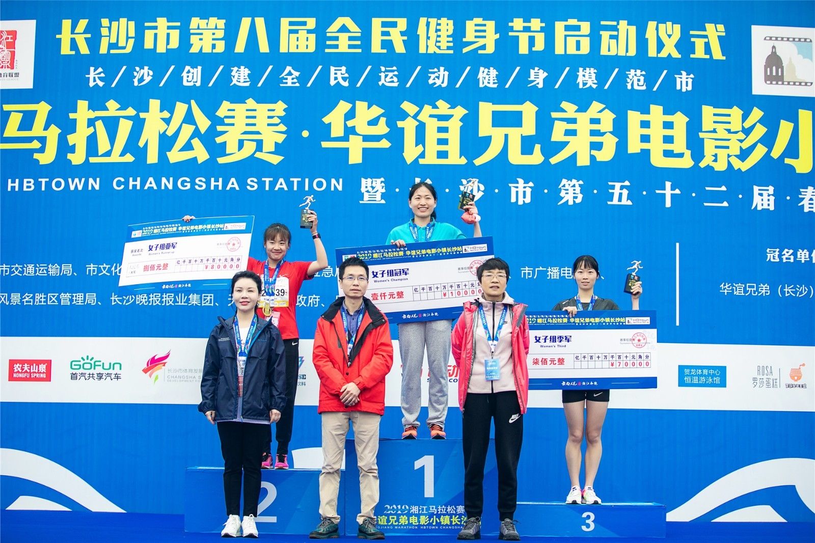 乐动中国-LEDONG体育官方网站
