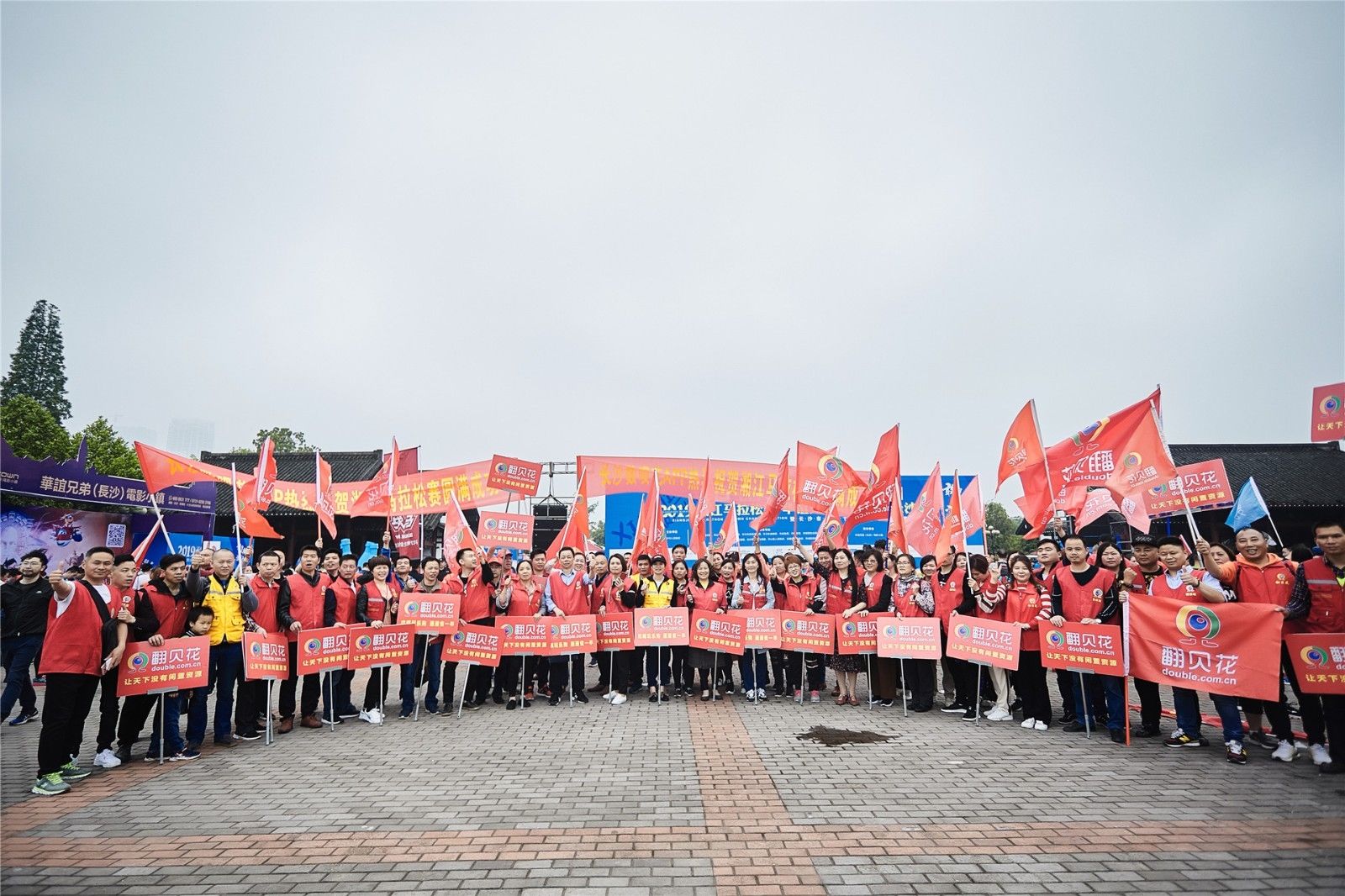 乐动中国-LEDONG体育官方网站
