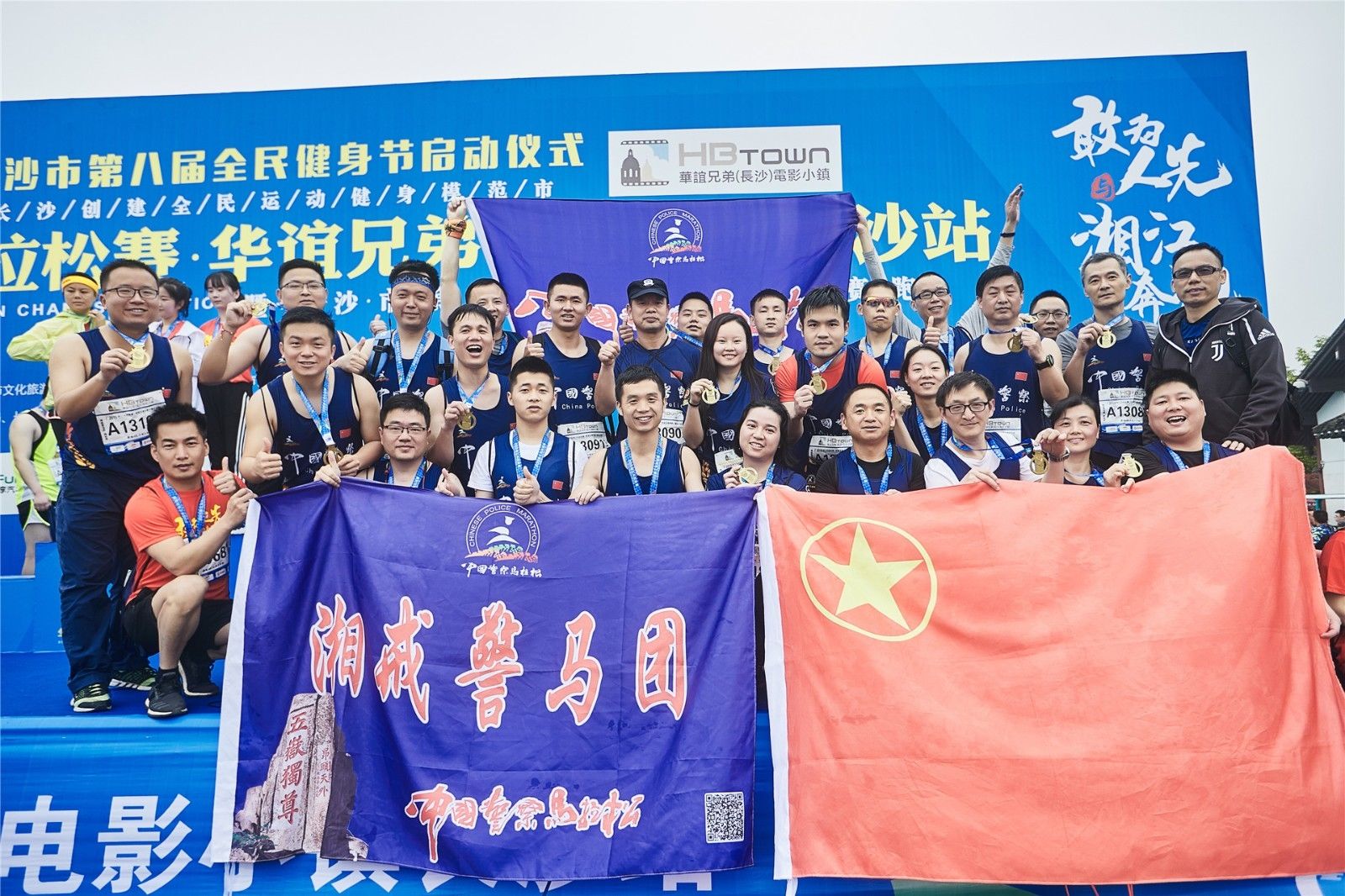 乐动中国-LEDONG体育官方网站
