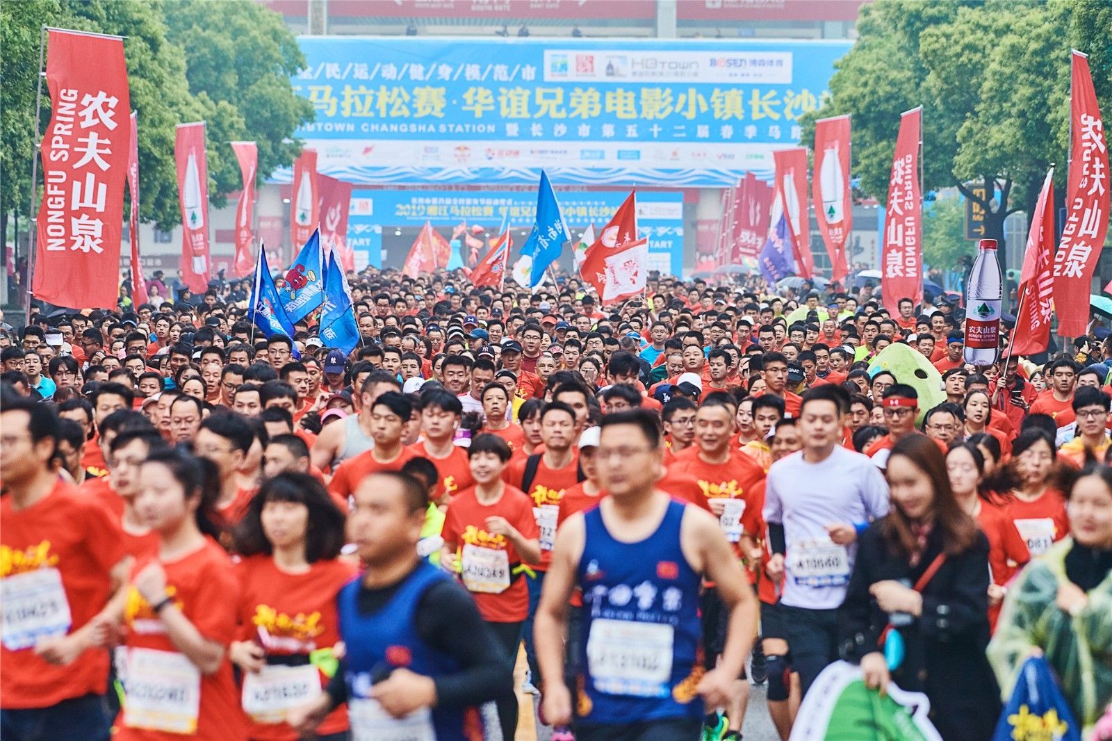 乐动中国-LEDONG体育官方网站

