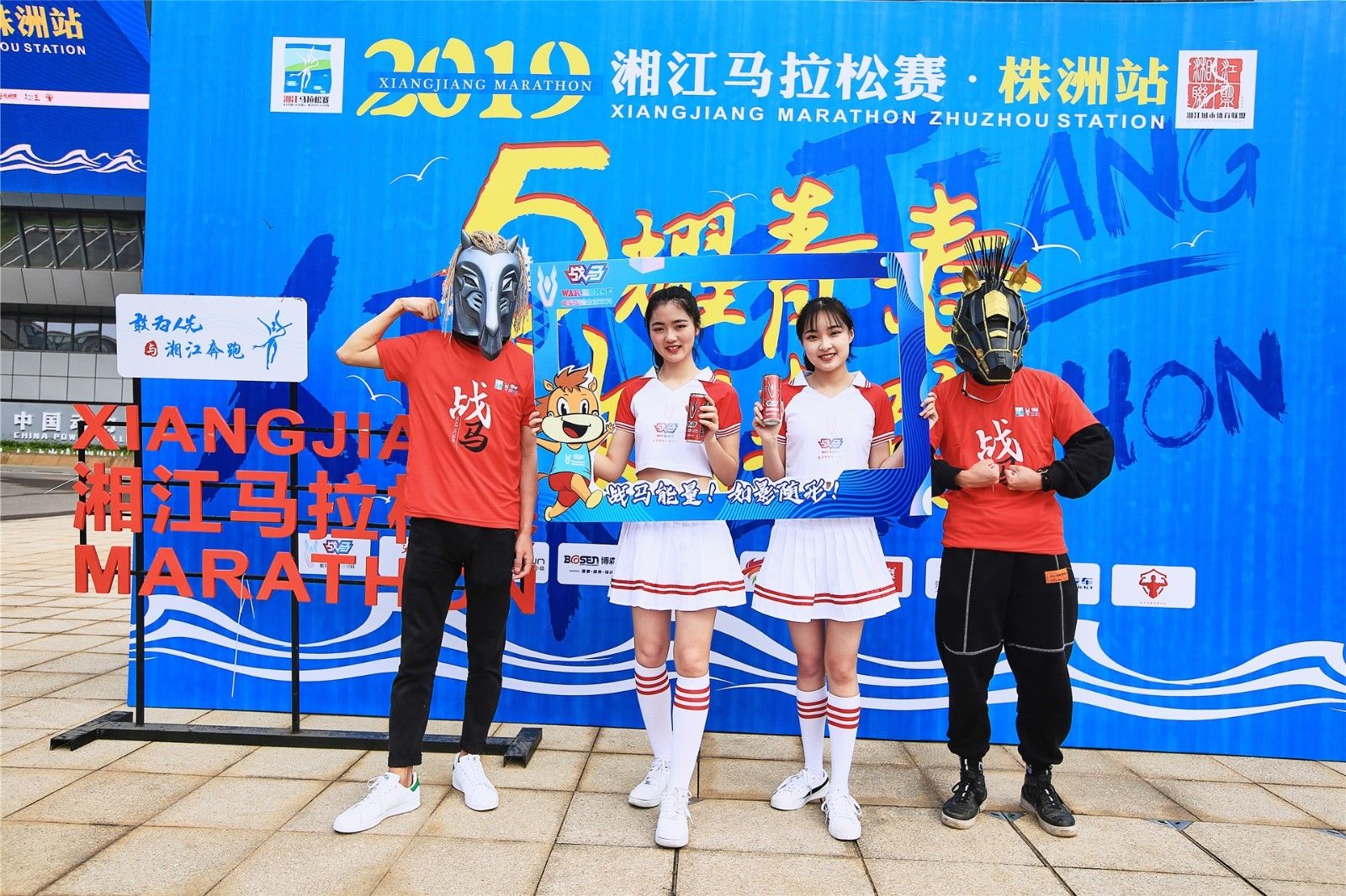 乐动中国-LEDONG体育官方网站
