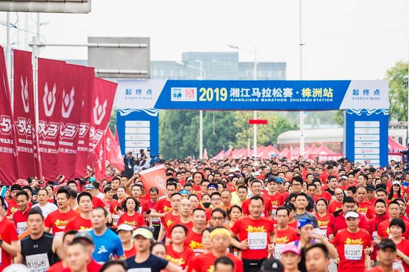 乐动中国-LEDONG体育官方网站
