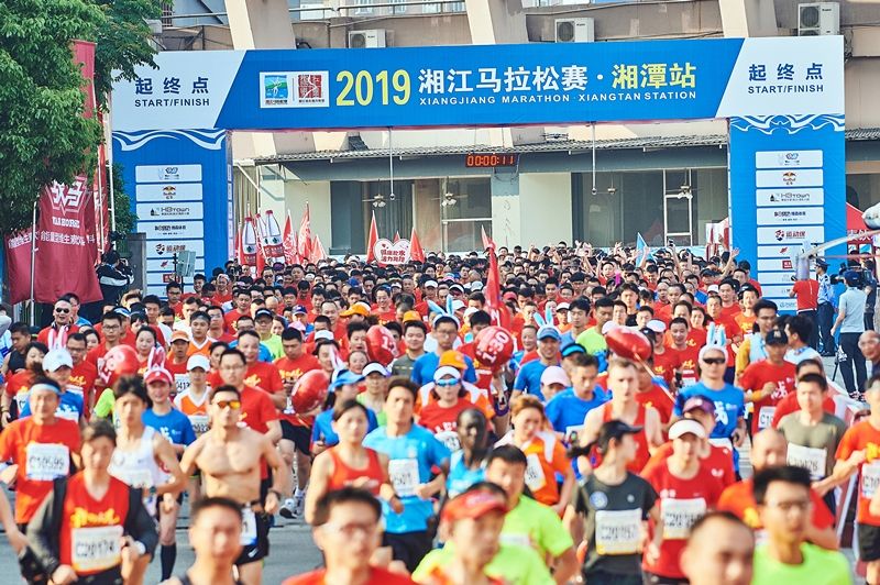 乐动中国-LEDONG体育官方网站
