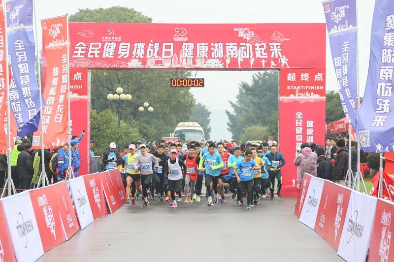 乐动中国-LEDONG体育官方网站
