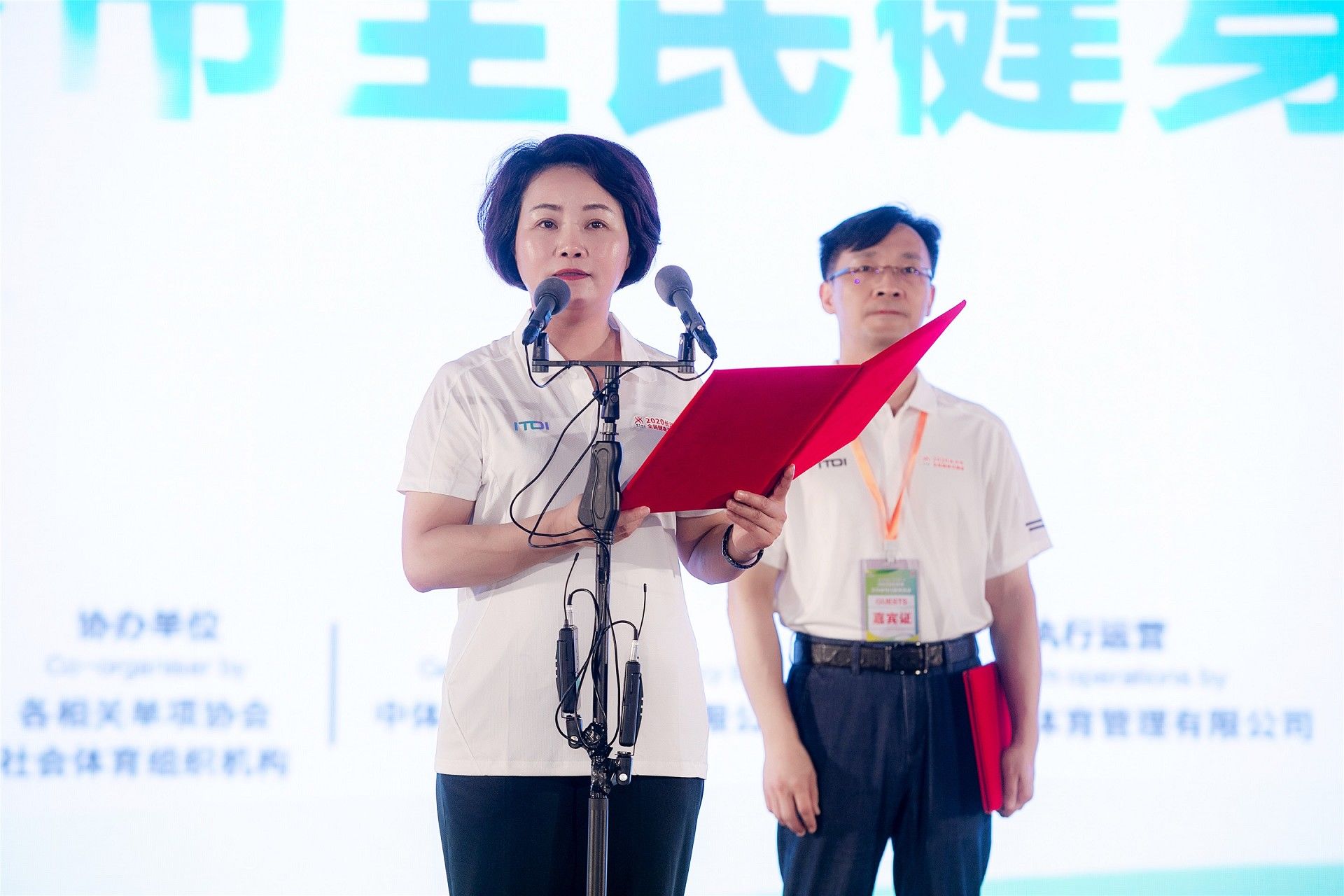 乐动中国-LEDONG体育官方网站
