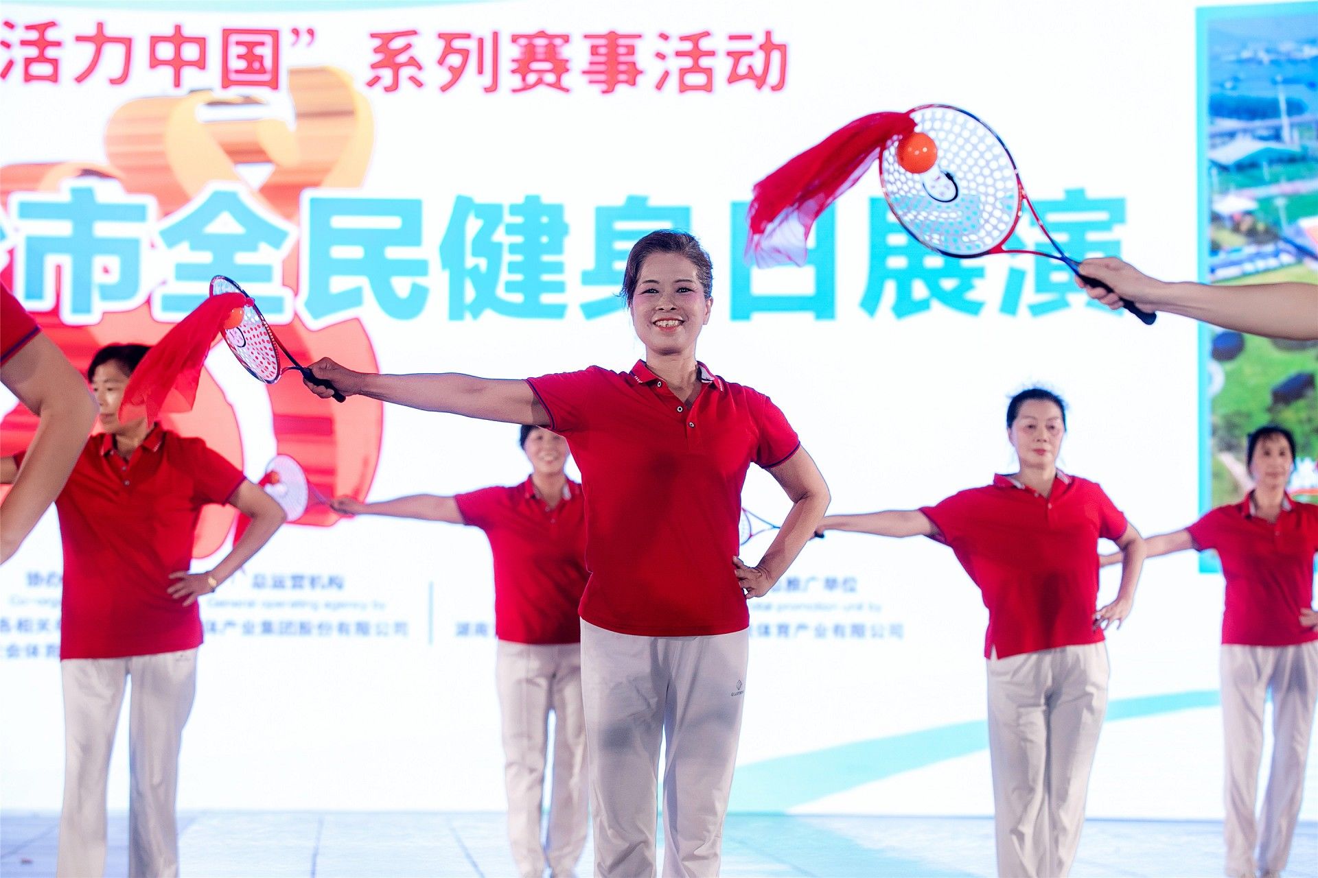 乐动中国-LEDONG体育官方网站
