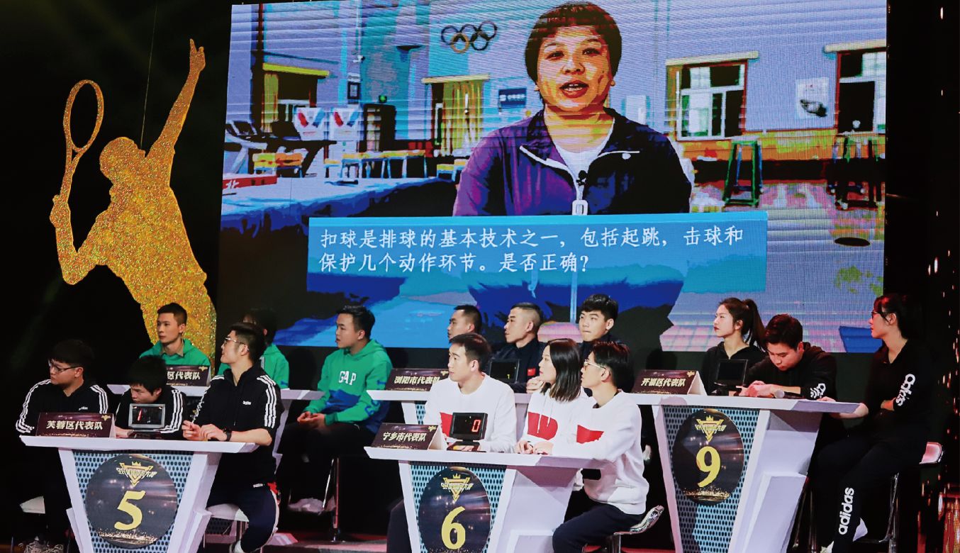 乐动中国-LEDONG体育官方网站
