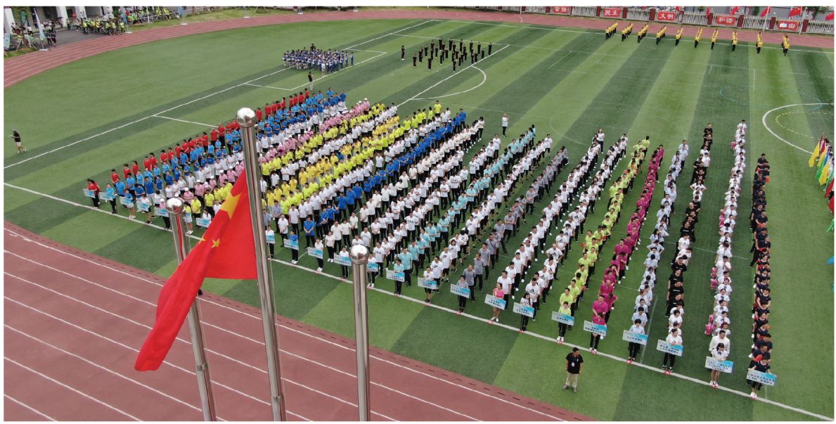乐动中国-LEDONG体育官方网站
