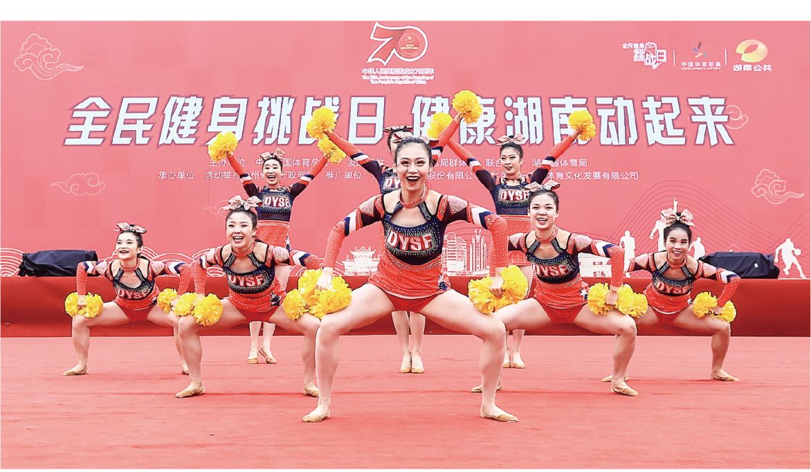 乐动中国-LEDONG体育官方网站
