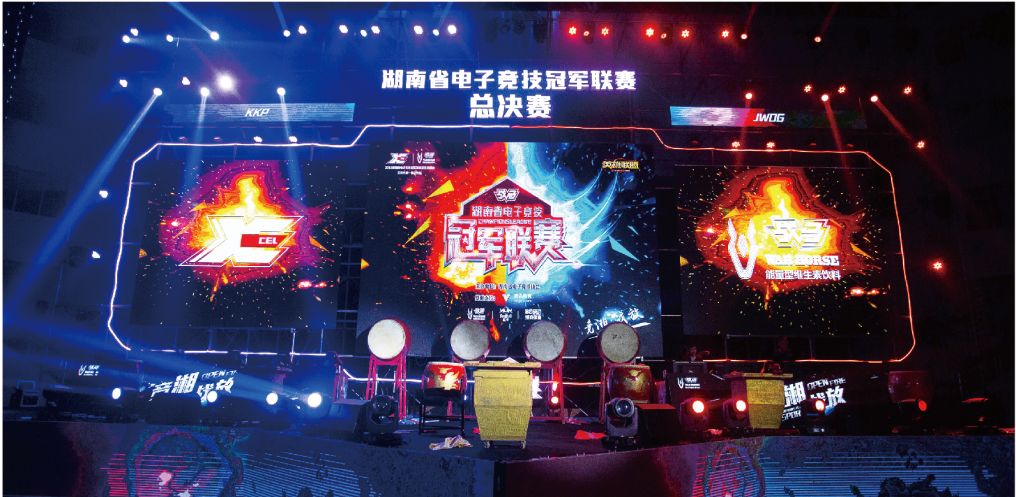 乐动中国-LEDONG体育官方网站

