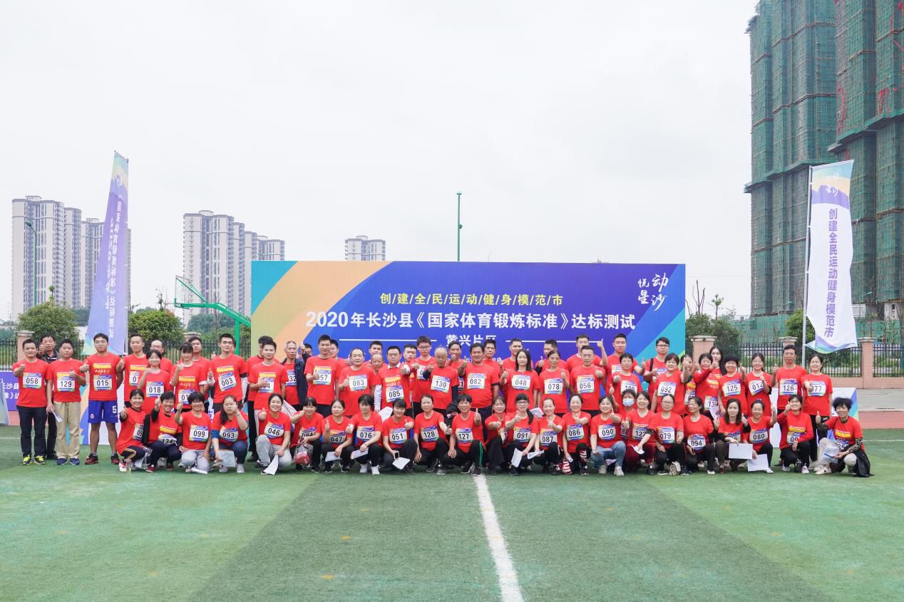 乐动中国-LEDONG体育官方网站
