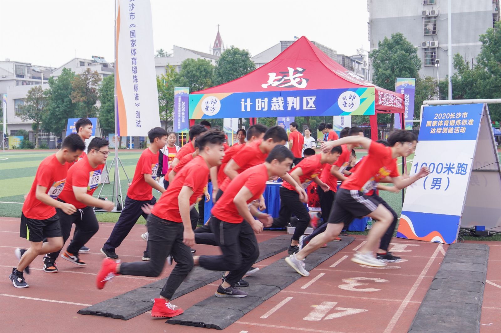 乐动中国-LEDONG体育官方网站
