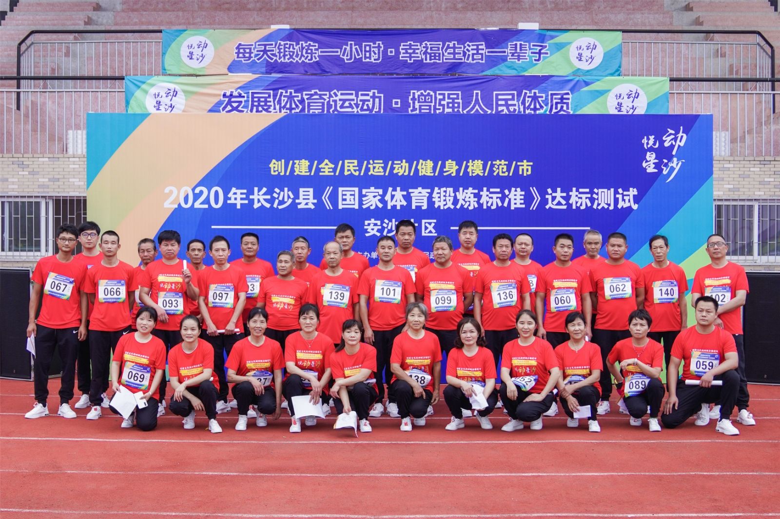 乐动中国-LEDONG体育官方网站
