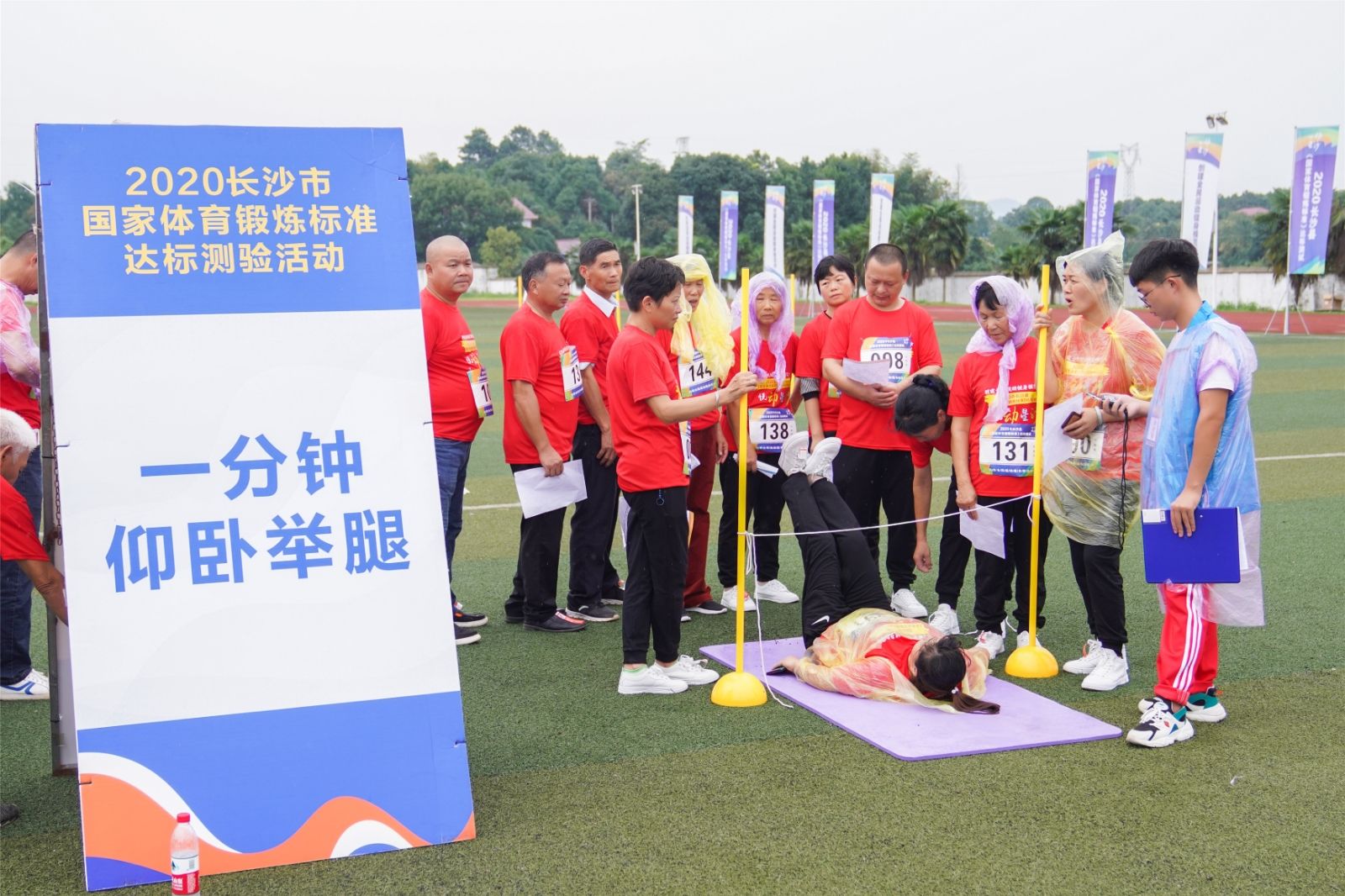 乐动中国-LEDONG体育官方网站
