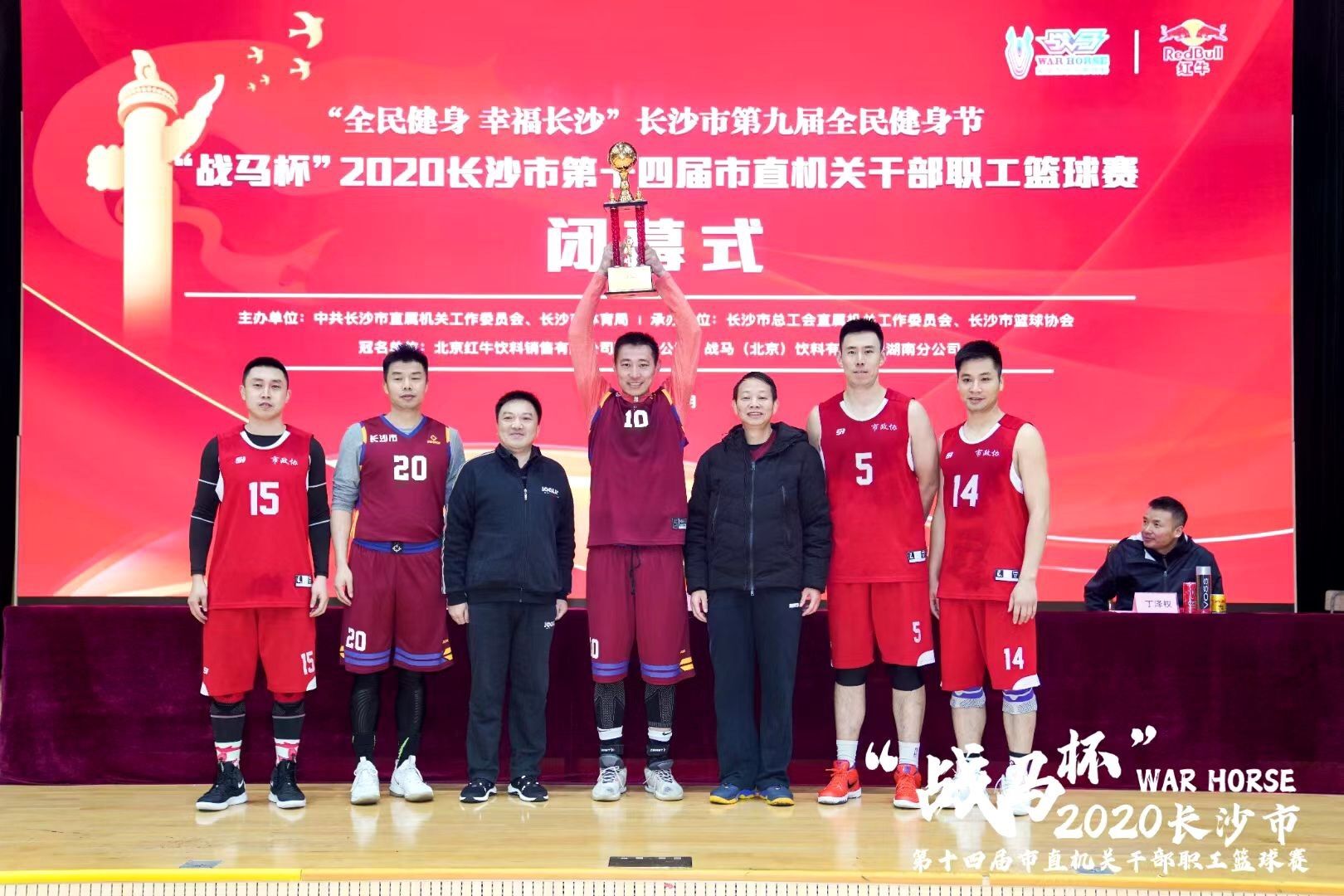 乐动中国-LEDONG体育官方网站
