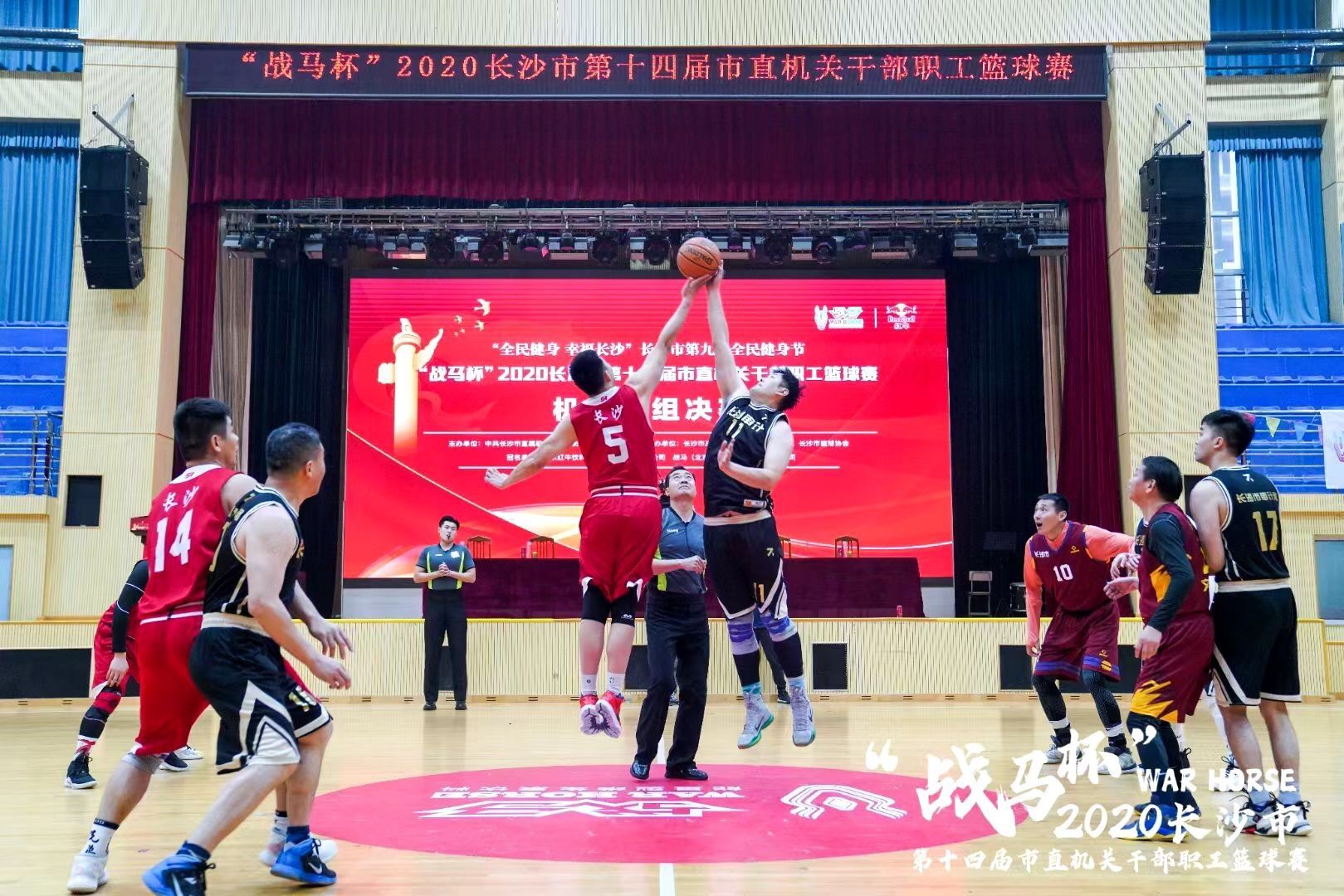 乐动中国-LEDONG体育官方网站
