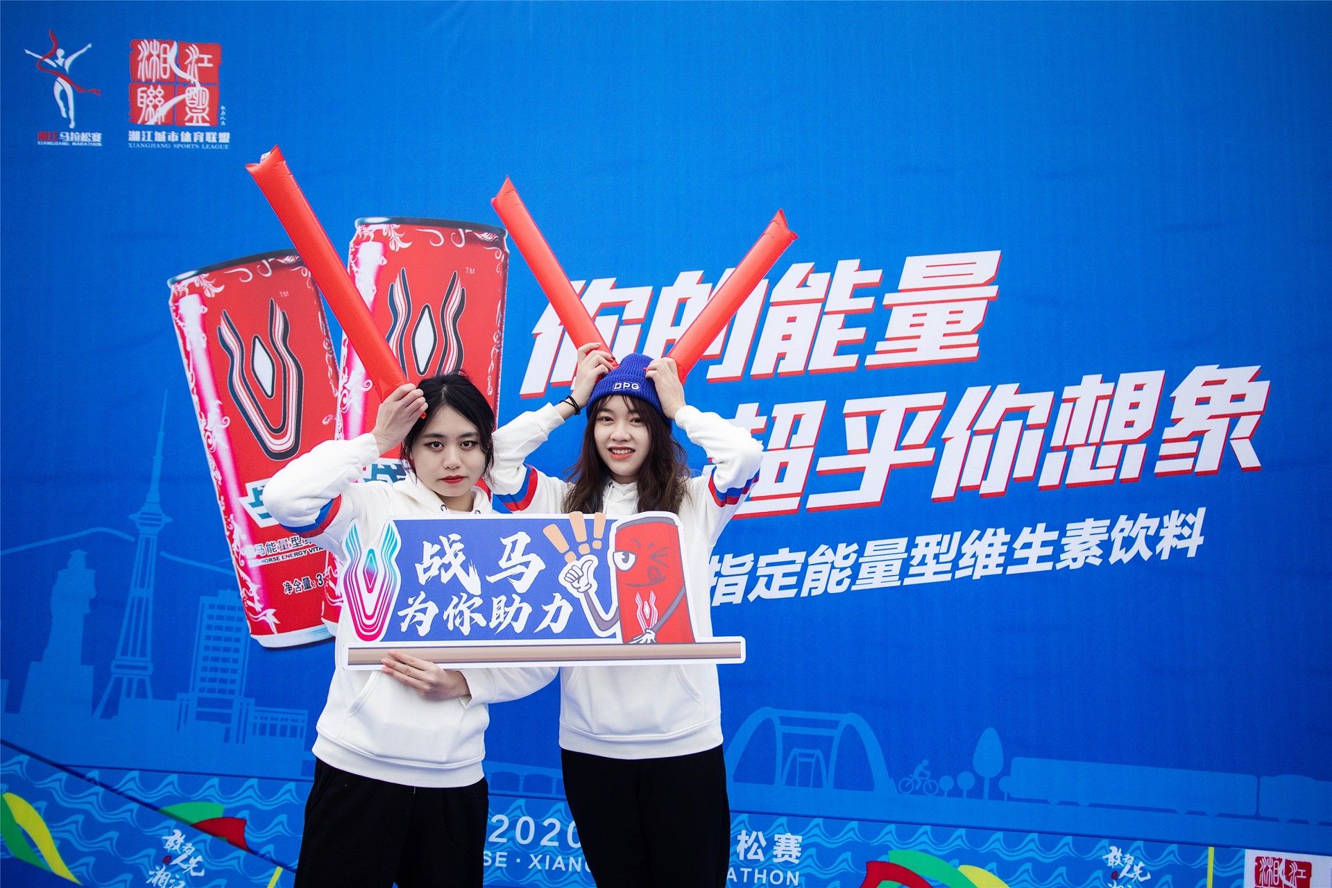 乐动中国-LEDONG体育官方网站
