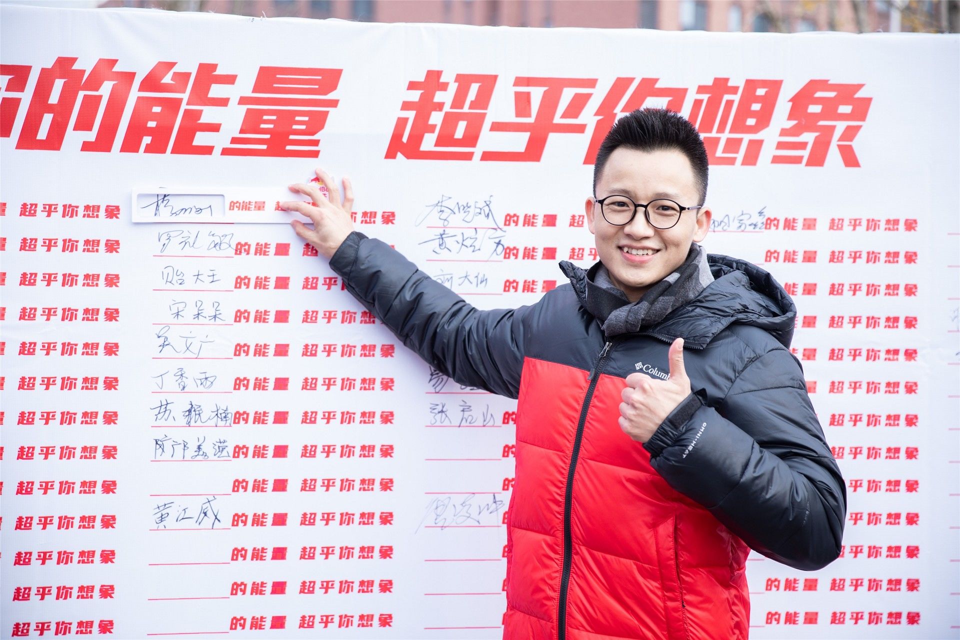 乐动中国-LEDONG体育官方网站
