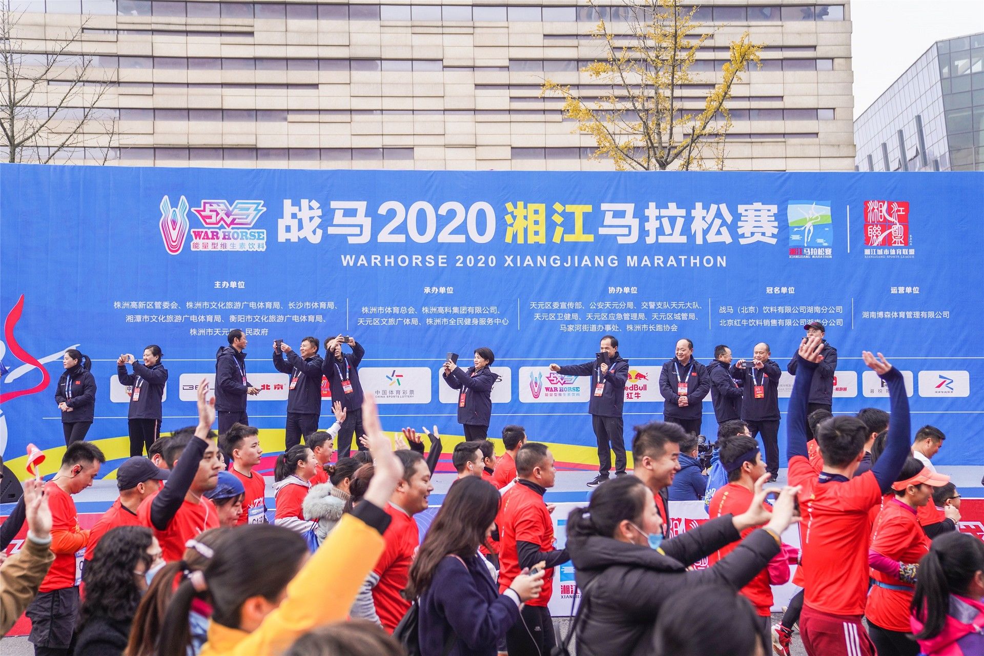 乐动中国-LEDONG体育官方网站
