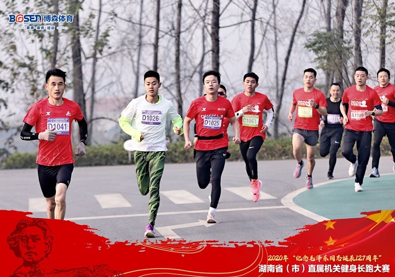 乐动中国-LEDONG体育官方网站

