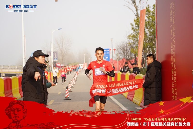 乐动中国-LEDONG体育官方网站
