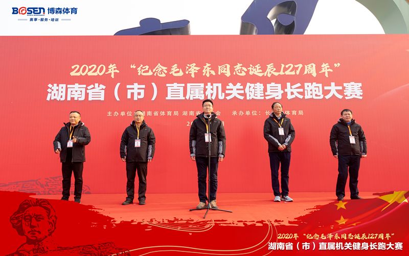 乐动中国-LEDONG体育官方网站
