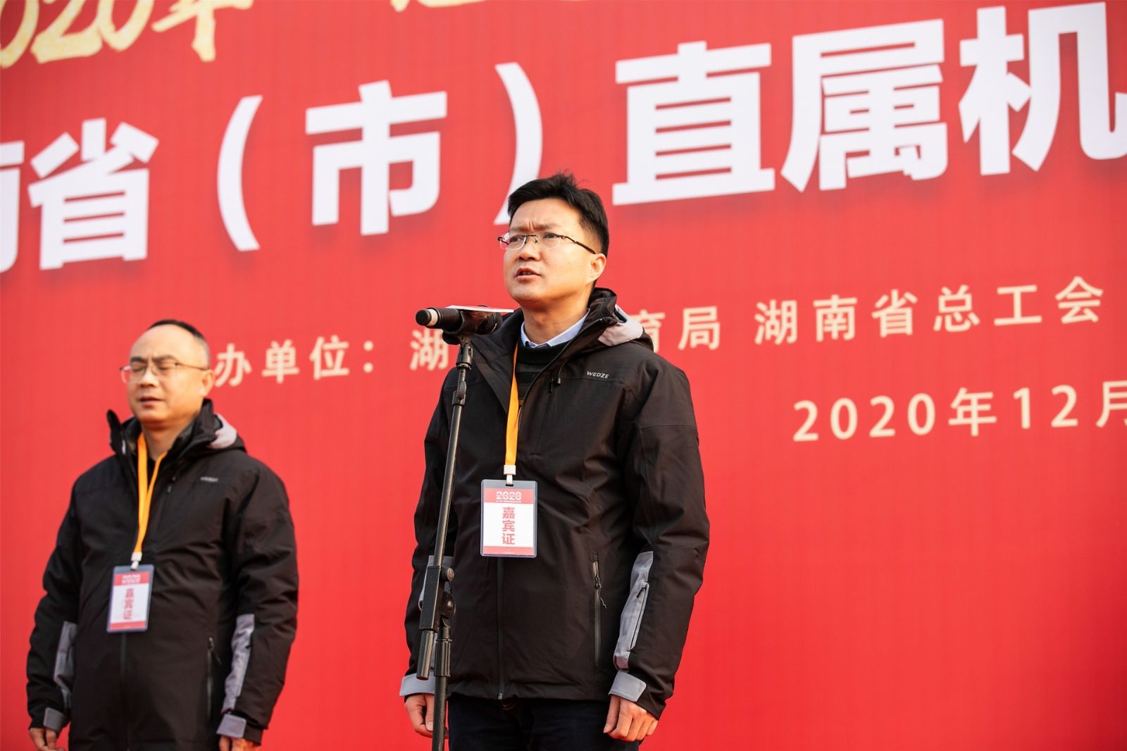 乐动中国-LEDONG体育官方网站
