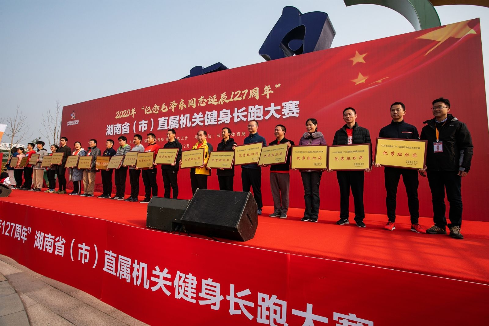乐动中国-LEDONG体育官方网站
