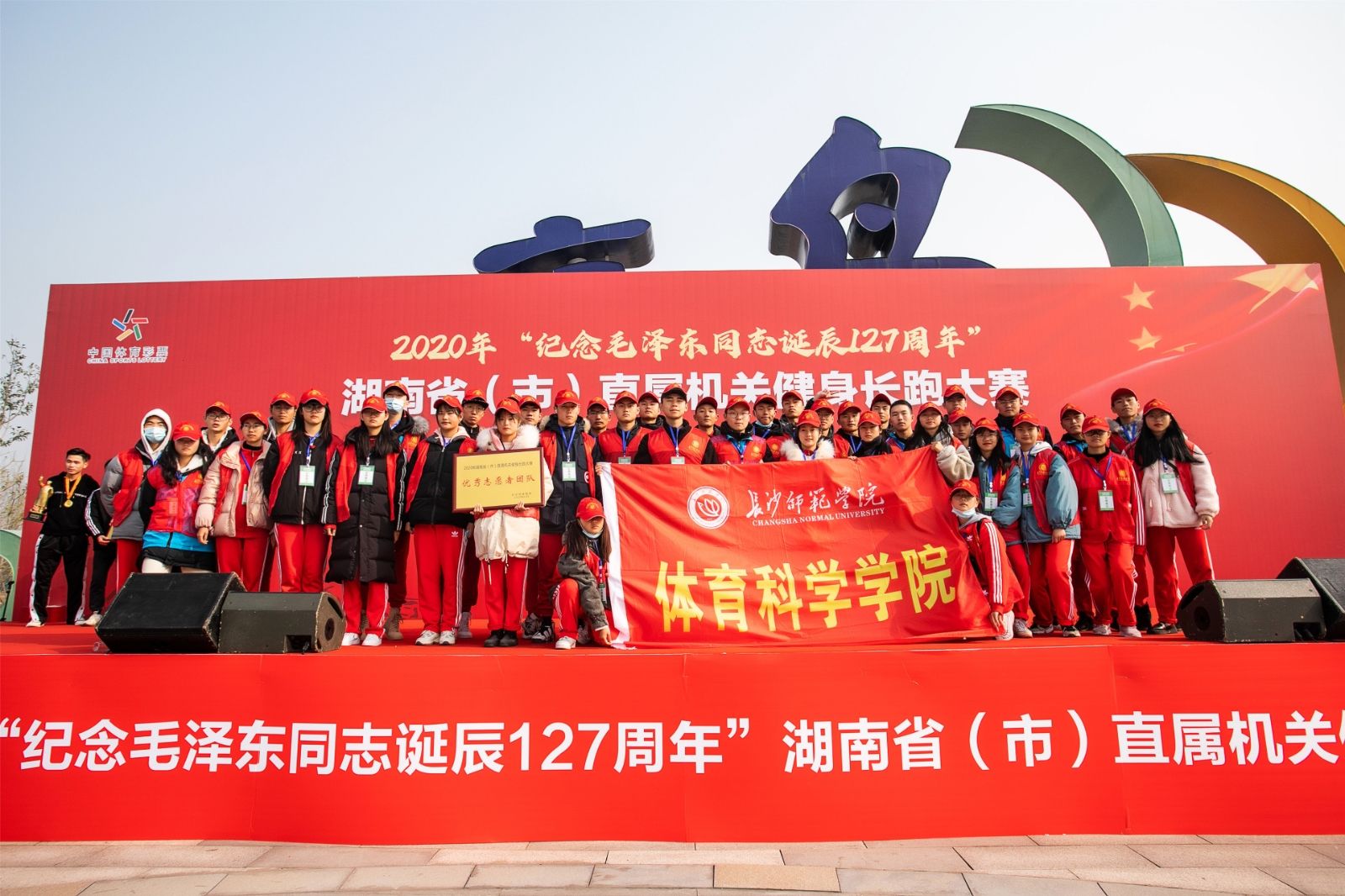 乐动中国-LEDONG体育官方网站
