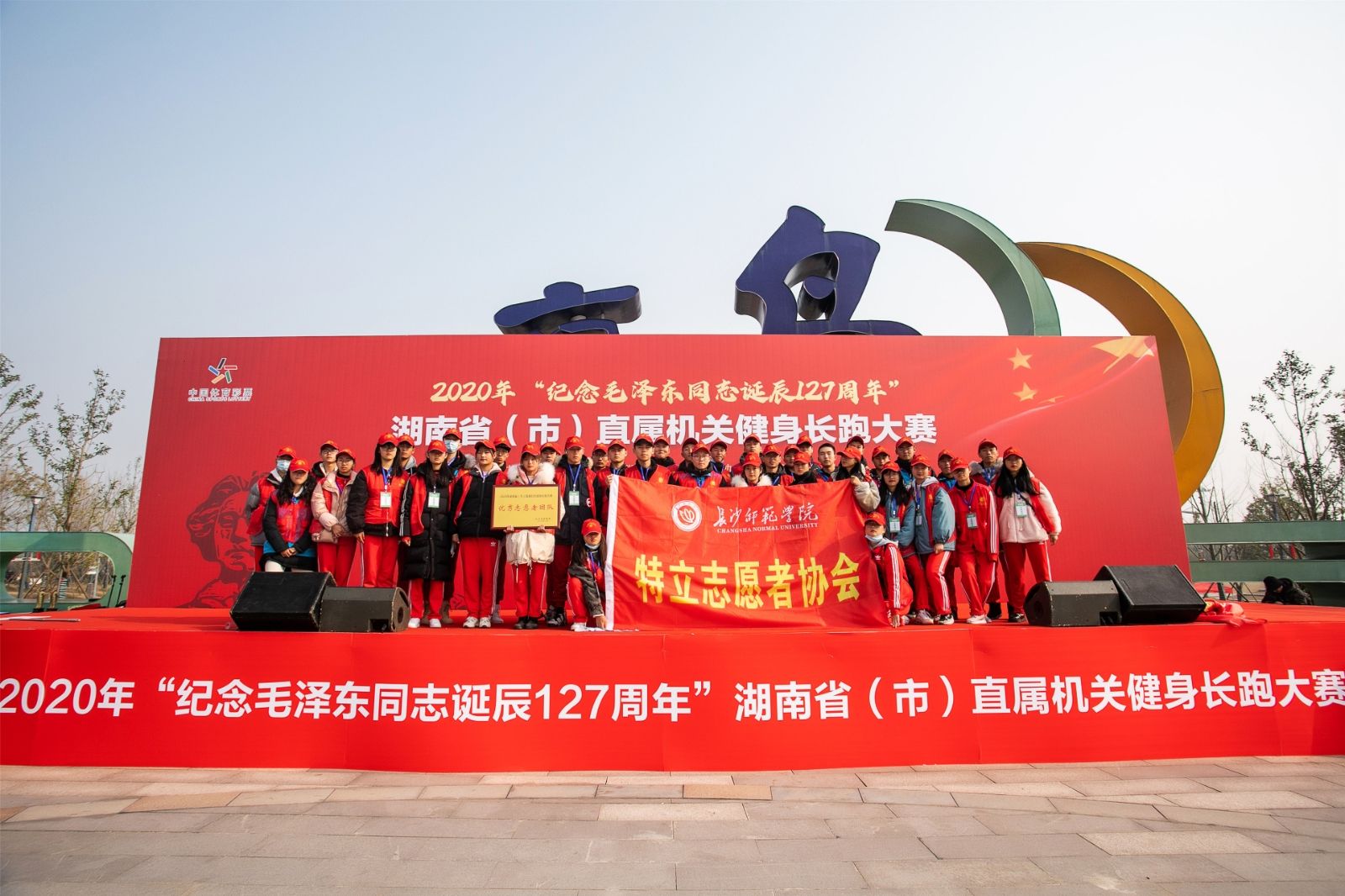 乐动中国-LEDONG体育官方网站
