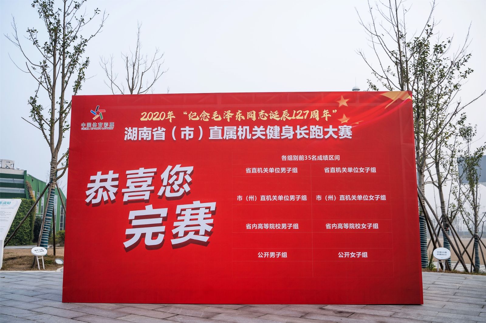 乐动中国-LEDONG体育官方网站

