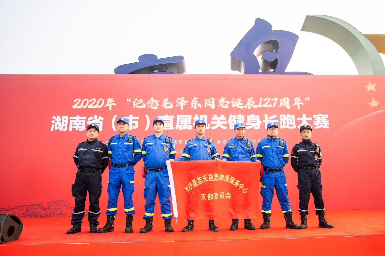 乐动中国-LEDONG体育官方网站
