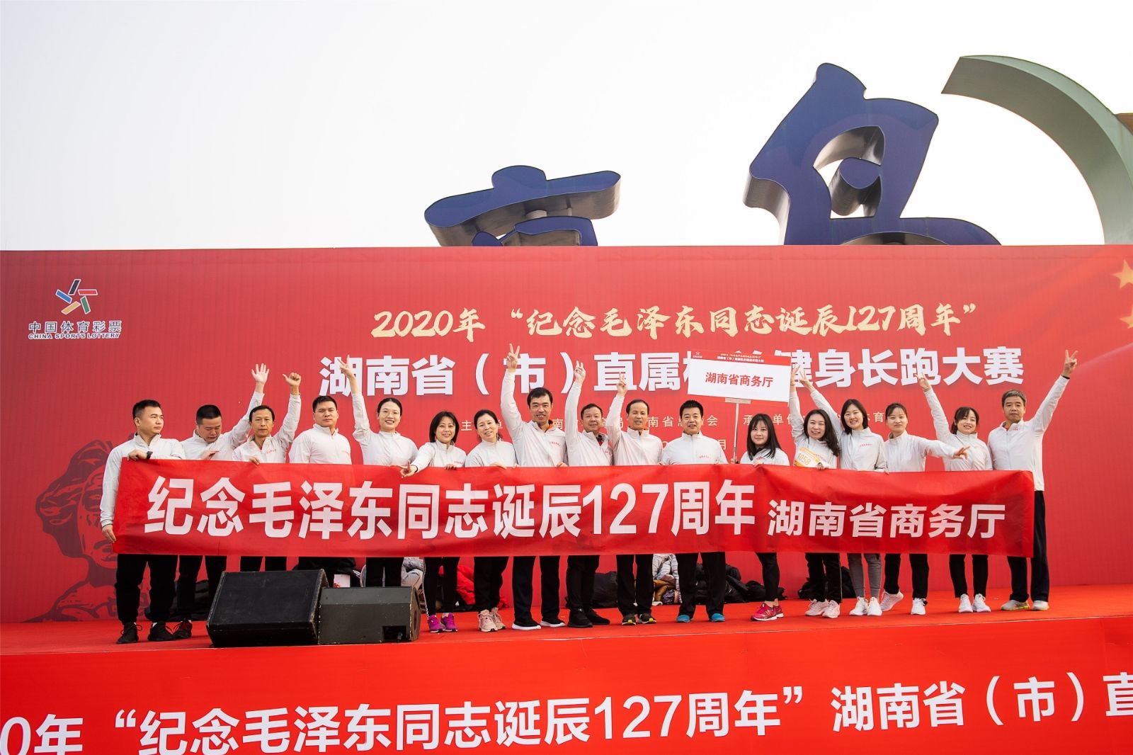 乐动中国-LEDONG体育官方网站
