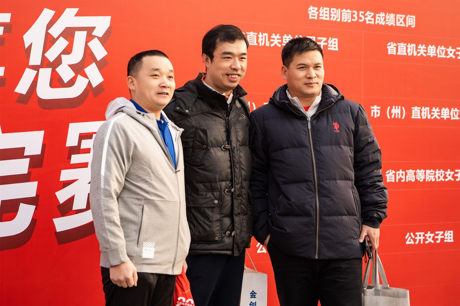 乐动中国-LEDONG体育官方网站
