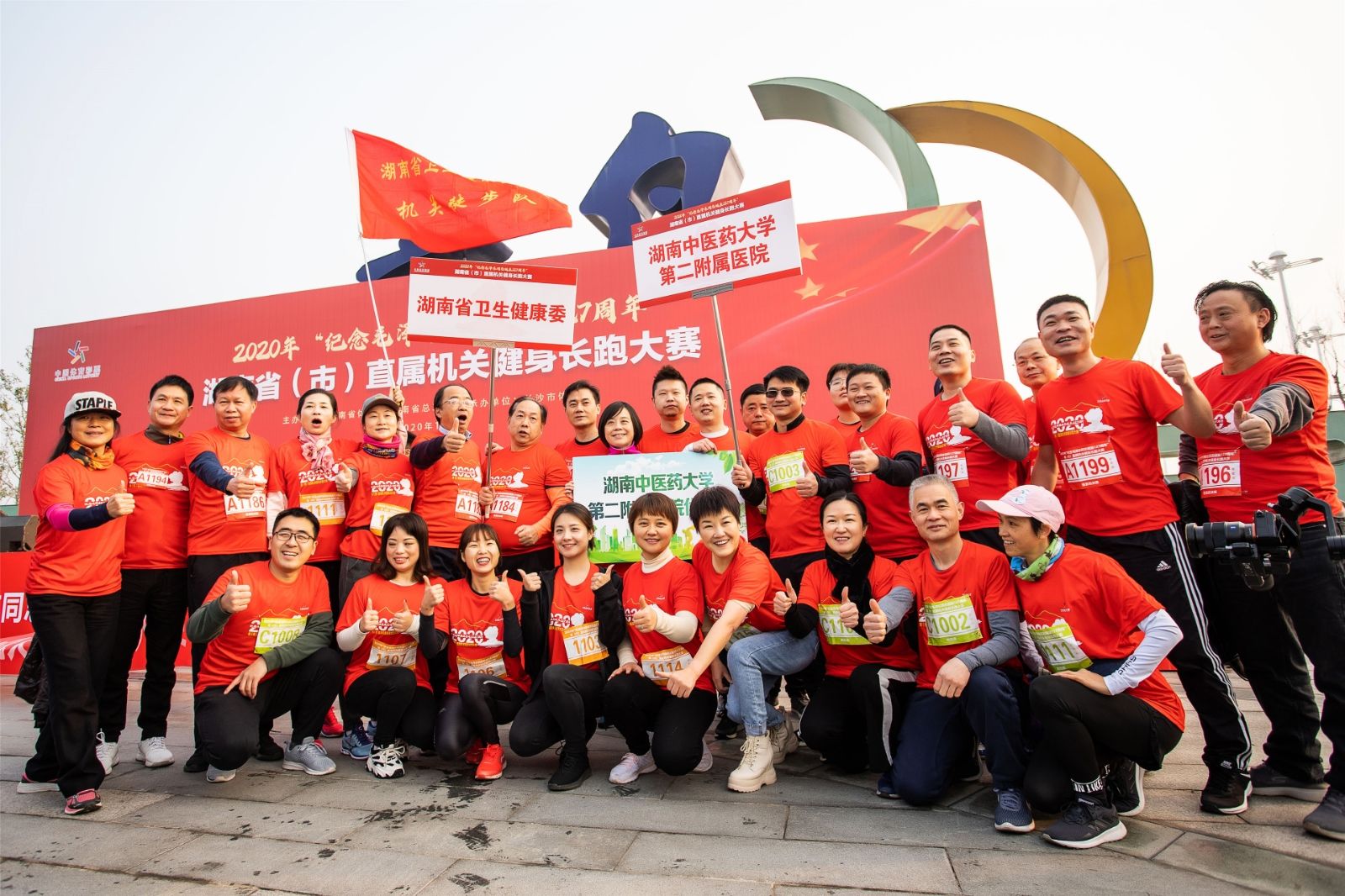 乐动中国-LEDONG体育官方网站
