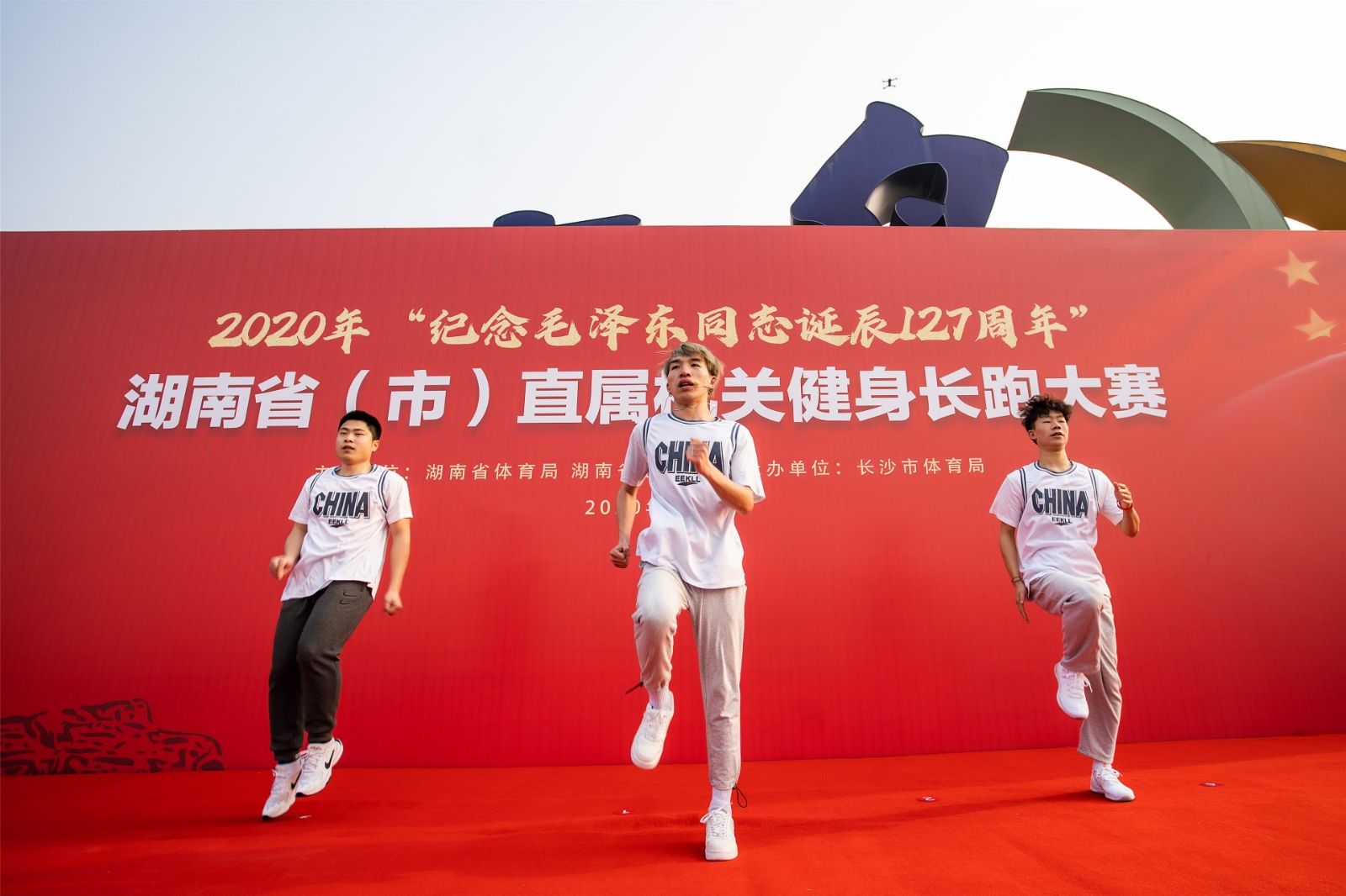 乐动中国-LEDONG体育官方网站
