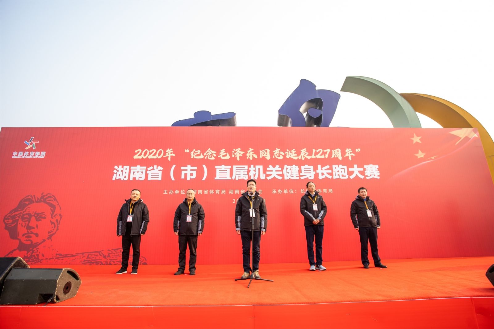 乐动中国-LEDONG体育官方网站

