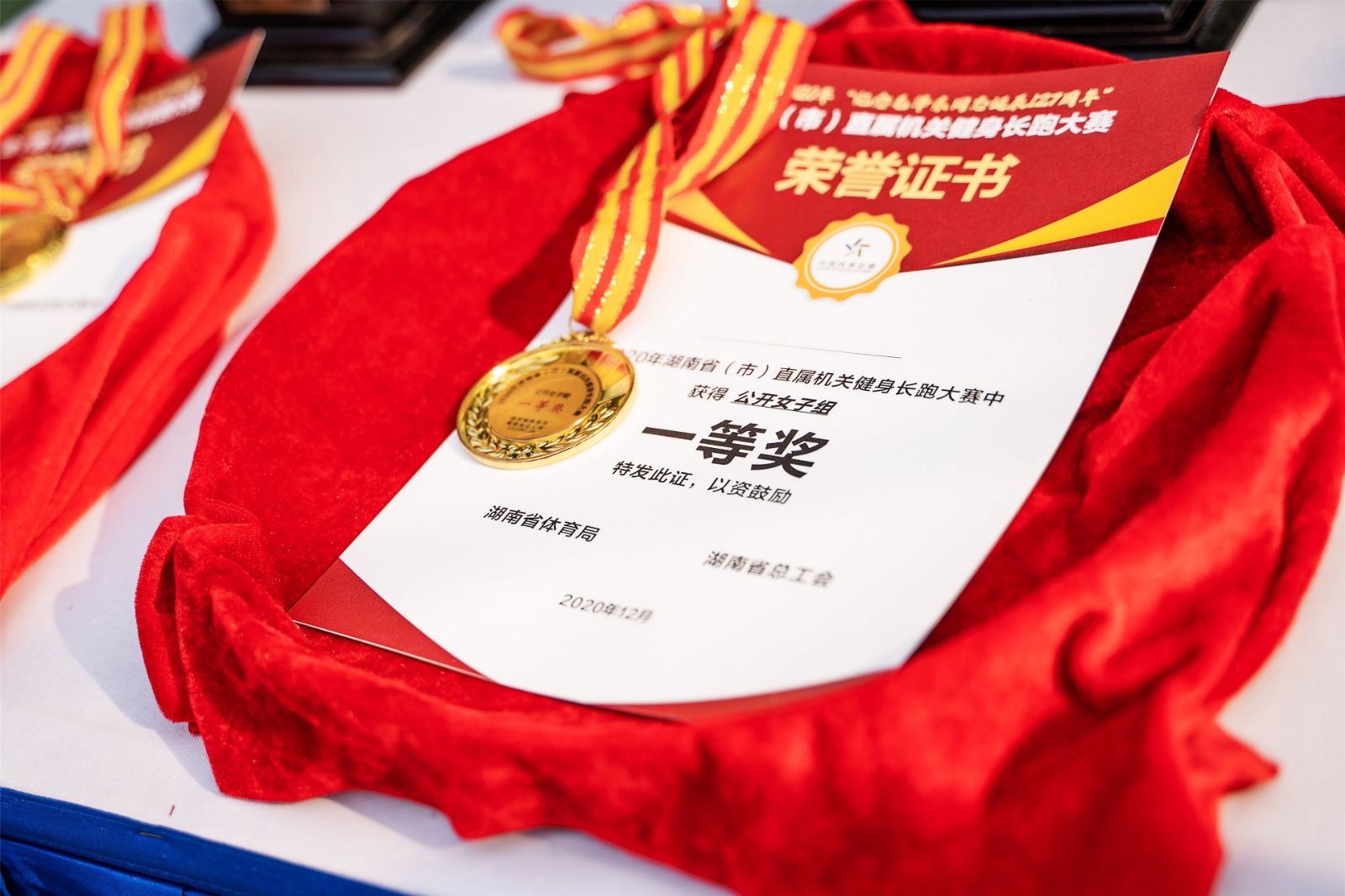 乐动中国-LEDONG体育官方网站
