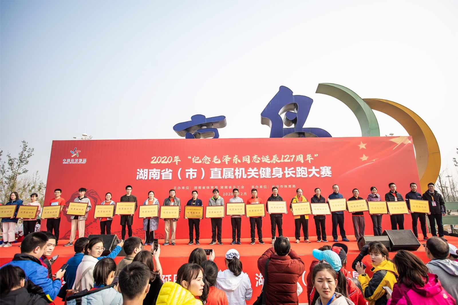 乐动中国-LEDONG体育官方网站
