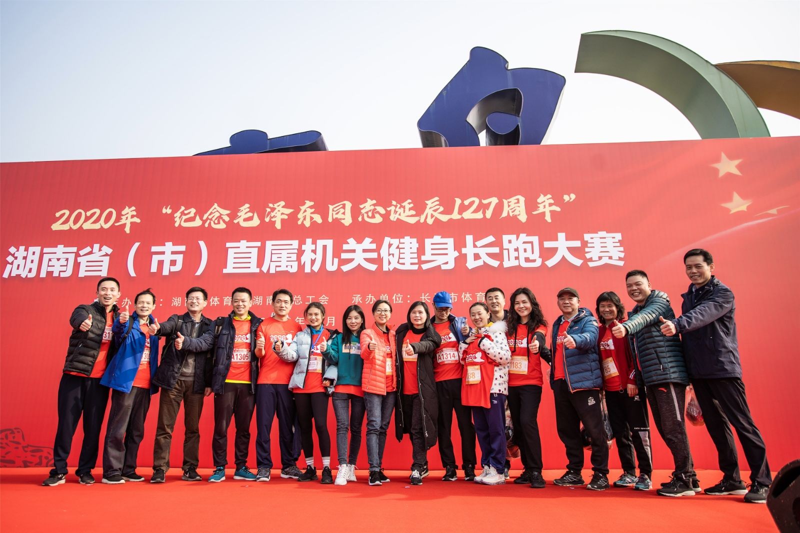 乐动中国-LEDONG体育官方网站
