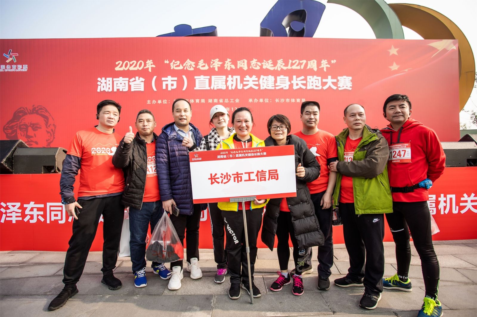 乐动中国-LEDONG体育官方网站
