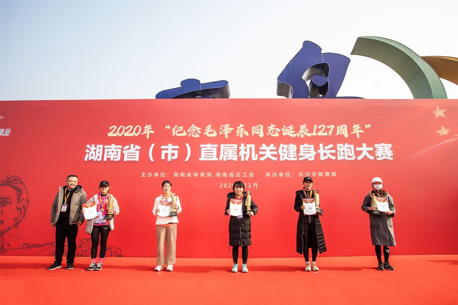 乐动中国-LEDONG体育官方网站
