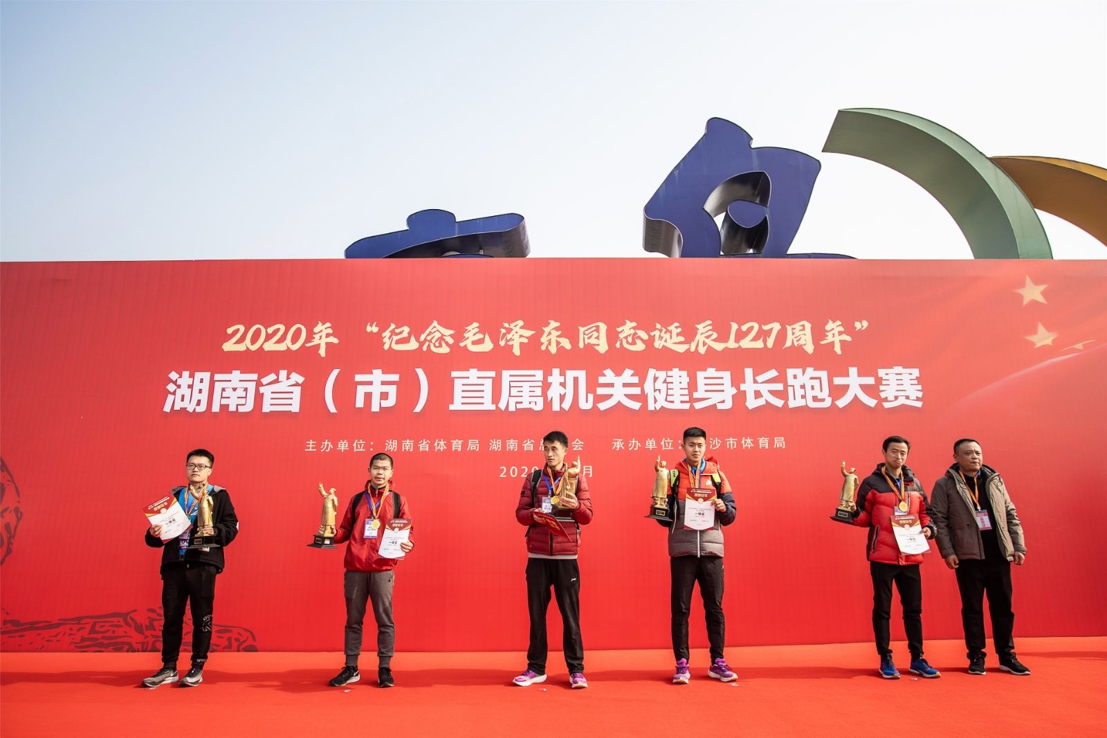 乐动中国-LEDONG体育官方网站
