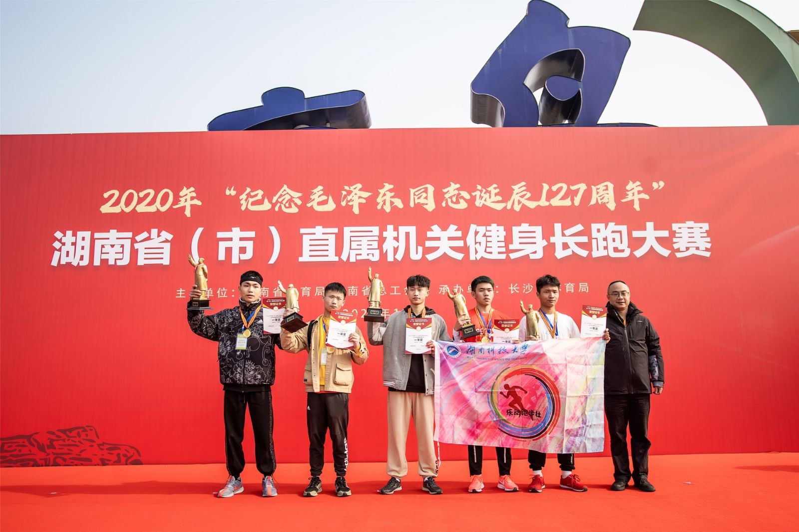 乐动中国-LEDONG体育官方网站
