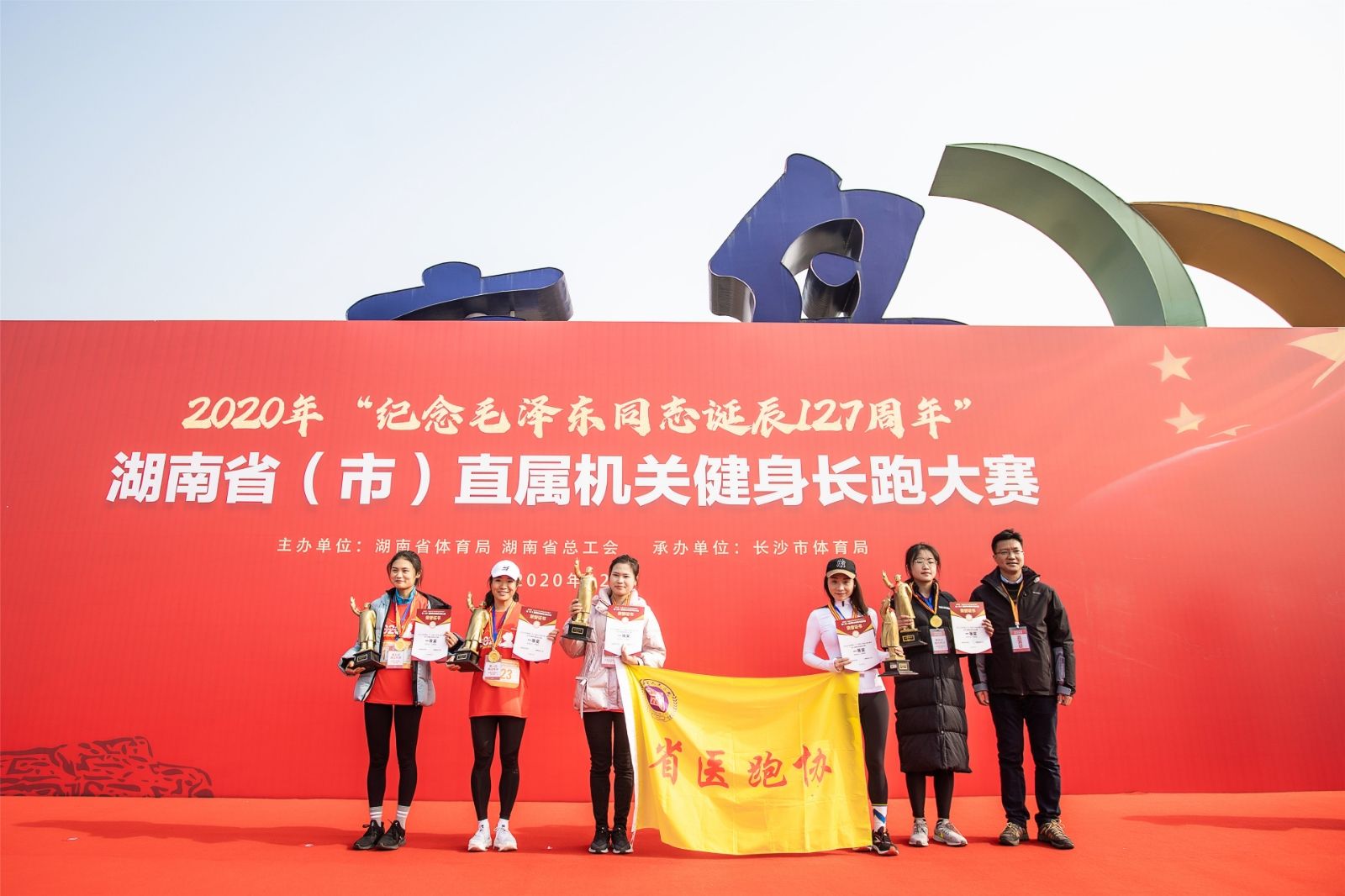 乐动中国-LEDONG体育官方网站
