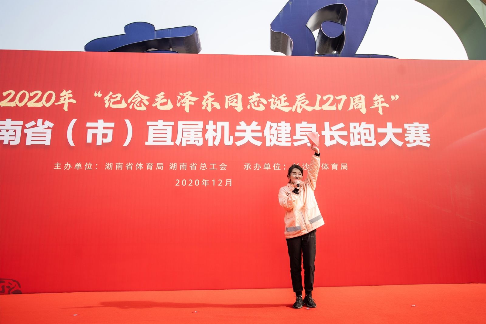 乐动中国-LEDONG体育官方网站
