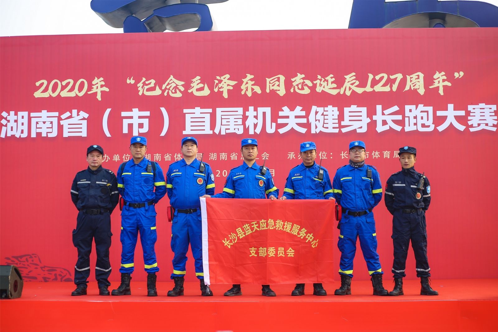 乐动中国-LEDONG体育官方网站
